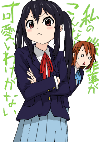 【けいおん! 放課後ライブ!!】中野梓のかわいい画像まとめ